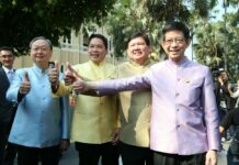 4 Pro-Junta Party Members to Leave Cabinet