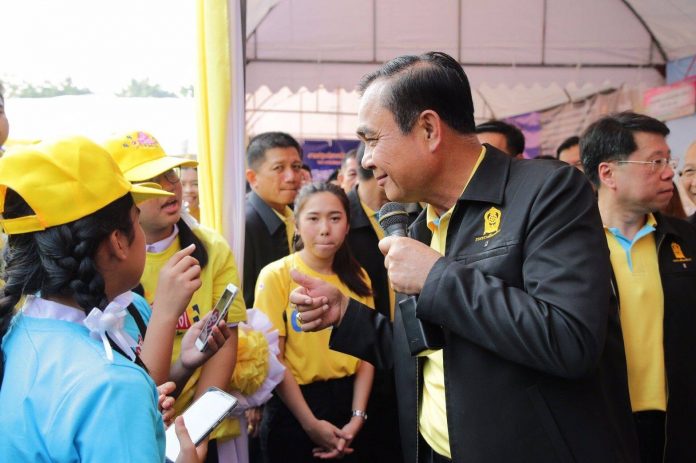 Gen. Prayuth Chan-ocha with children for Children’s Day on Saturday. Photo: ประยุทธ์ จันทร์โอชา Prayut Chan-o-cha / Facebook Gen. Prayuth Chan-ocha with children for Children’s Day on Saturday. Photo: ประยุทธ์ จันทร์โอชา Prayut Chan-o-cha / Facebook