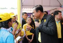 For Teachers’ Day, Prayuth Says They Should Adapt to Tech Gen. Prayuth Chan-ocha with children for Children’s Day on Saturday. Photo: ประยุทธ์ จันทร์โอชา Prayut Chan-o-cha / Facebook