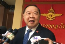 ‘Delicious Food’ May Have Drawn Terrorists to Thai Hotel: Prawit Gen. Prawit Wongsuwan talks to reporters Wednesday at the Defense Ministry.