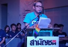 Commoner Party Unveils Policies With Likely No Bangkok Candidate Commoner Party leader Lertsak Kamkongsak speaks Monday in Bangkok.