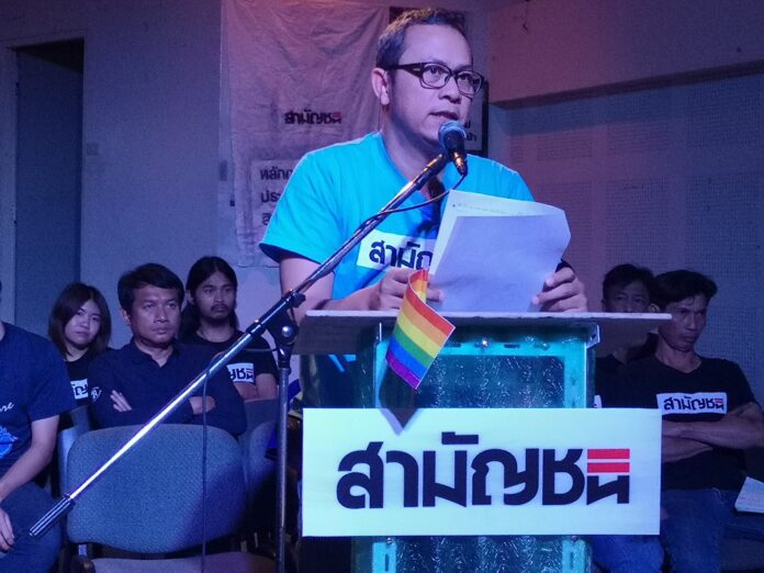 Commoner Party leader Lertsak Kamkongsak speaks Monday in Bangkok.