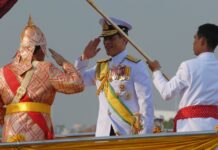 Final Day of King’s Coronation Declared National Holiday
