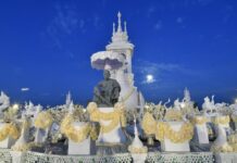 Worshippers Flock to Funeral For Famed Monk ‘Luang Phor Koon’ The crematorium for Luang Phor Koon Paritsuttho’s funeral Tuesday in Khon Kaen province.