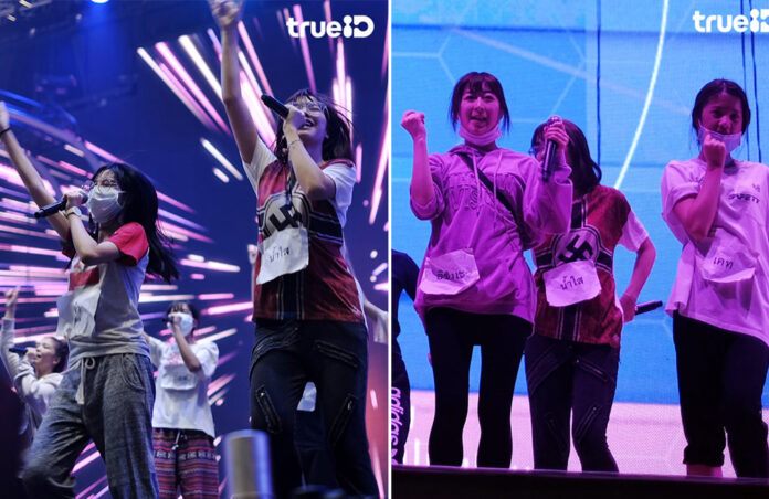 Images posted by True ID from a televised BNK48 rehearsal on Friday.