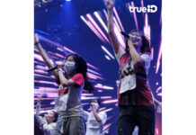 Thai Idol Group BNK48 Member Wears Nazi Flag on Stage An image posted by True ID from a televised BNK48 rehearsal on Friday.