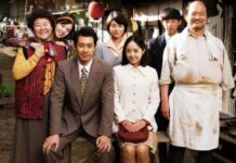 Get Japanese Feels as Traveling Film Fest Hits Bangkok, Chiang Mai, Phuket