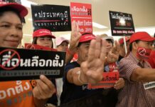 Govt Quietly Halts Election Preparations Nationwide