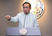 Unlike Elected PMs, Prayuth to Retain Full Power Until Vote
