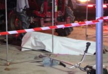 Man Arrested After Killing Family of 5