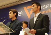 Politicians Greet Princess Nomination With Notable Silence Future Forward Party leaders Piyabutr Saengkanokkul, front left, and Thanathorn Juangroongruangkit, speak at a Friday evening news conference in Bangkok.