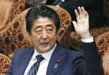 Abe Mum on Reports He Nominated Trump for Nobel Peace Prize