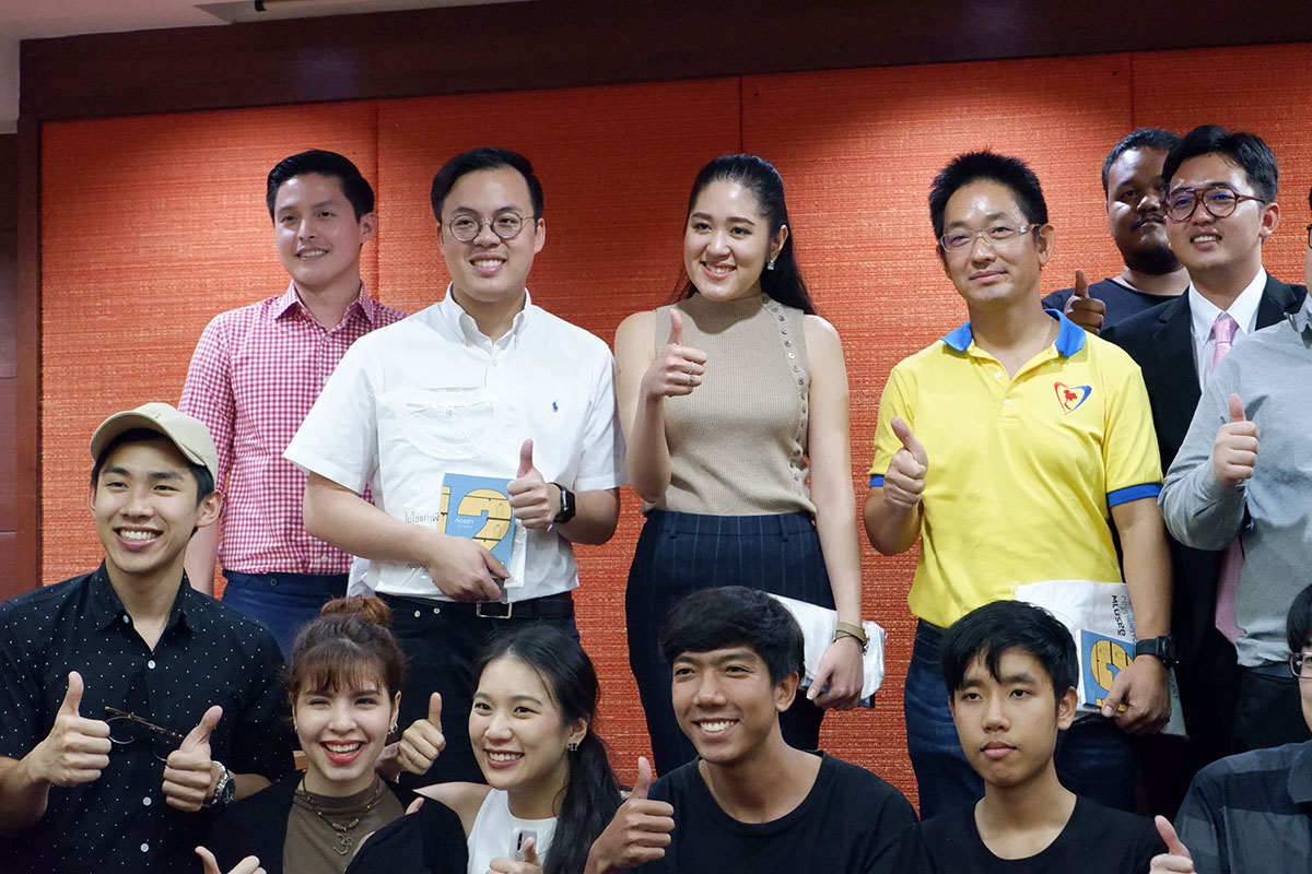 From left, Treerat Sirichantaropas of the Pheu Thai Party, Pannika Wanich of the Future Forward Party, Kanawat Chantaralawan of the Democrat Party and Phumjaithai Party’s Sathit Thepwongsirirat on Sunday at an Anti Sotus panel at Thammasat University in Bangkok.