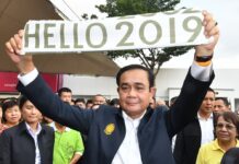 Long Crisis Morphed Coup Leader’s Career Into Politics