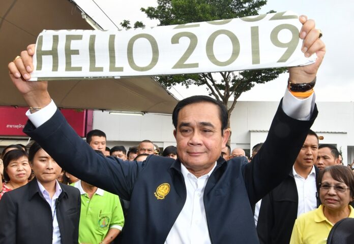 Hello 2019! Gen. Prayuth Chan-ocha during his visit to Chatuchak Weekend Market on Saturday.