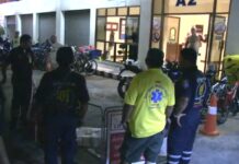 Briton Falls to Death in Balcony ‘Suicide’