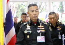 Army Revokes Order to Broadcast ‘Red Scare’ Song