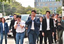 Facing its Demise, Thai Raksa Chart Demands Fair Trial