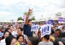 Pheu Thai to Stage Bangkok’s First Full-Blown Election Rally