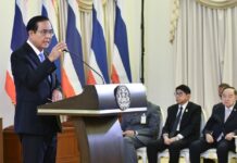 ‘Oust Me If You Dare, Jerks,’ Raging Prayuth Says (Video) Junta chairman Prayuth Chan-ocha speaks Friday at the Government House in Bangkok.