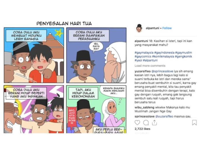A screenshot of the cartoon strip Instagram removed after the Indonesian government said it was pornographic. Image: Alpantuni / Instagram