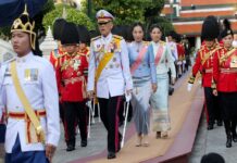 Coronation Coins Up for Reservation in March