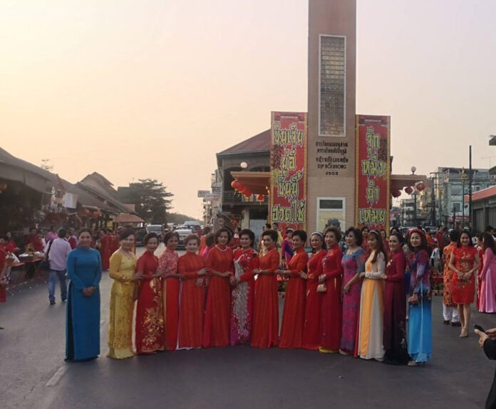 Chinese New Year celebrated Tuesday in Nakhon Phanom city. Photo: Matichon