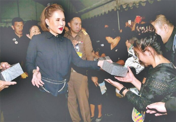 A file photo of Princess Ubolratana Mahidol