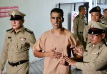 Australia Police Say They Didn’t Know Bahraini Was a Refugee
