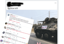 Info Wars: Social Media Ripe Target For Thai Election Disinfo Coup fever struck Thai social media earlier in February following a perfect storm of true, partially true and outright false reports circulated online.