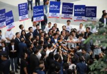 All Eyes Fix on Thaksin Ally’s Mysterious PM Frontrunner