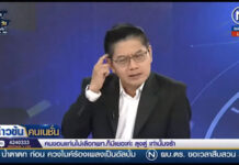 Nation Threatens to Sue Candidate Smeared in Doctored Clip Kanok Ratwongsakul speaks Wednesday on Nation TV’s Khao Kon Khon Nation program.