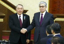 Former Kazakh Leader’s Daughter Appointed Parliament Speaker