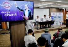 Prayuth to Take Campaign Stage for Junta Party