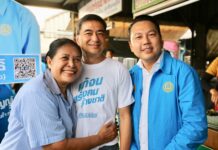 No Dem Agreement to Block Prayuth, Abhisit Admits