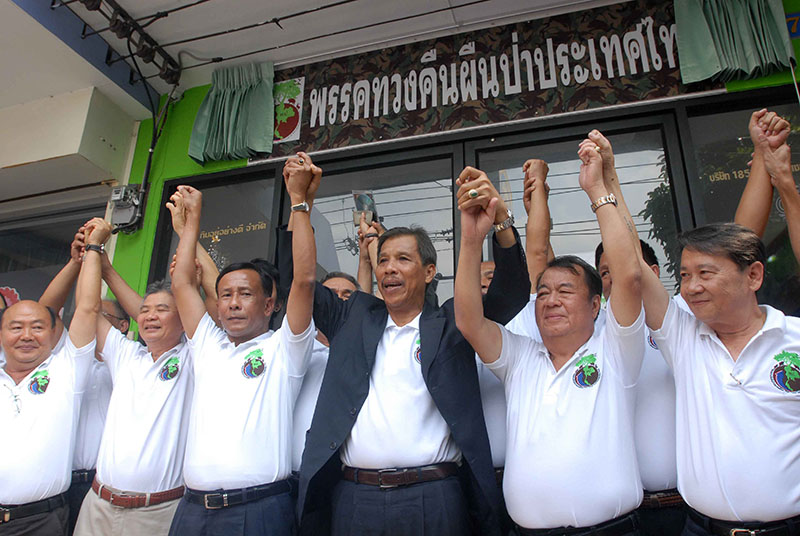 Damrong Phidej with Thai Forest Conservation Party members in January.