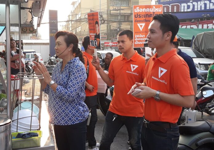 Thitima Chaisang campaigns with Future Forward Party on Tuesday.