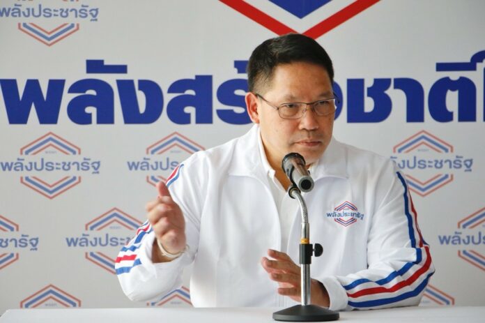 Uttama Savanayana speaks at a press conference Thursday at the Phalang Pracharath Party's headquarters in Bangkok.