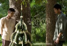 Indie LGBT Film Cleans House at Suphannahong Awards Image: Malila Movie / Facebook
