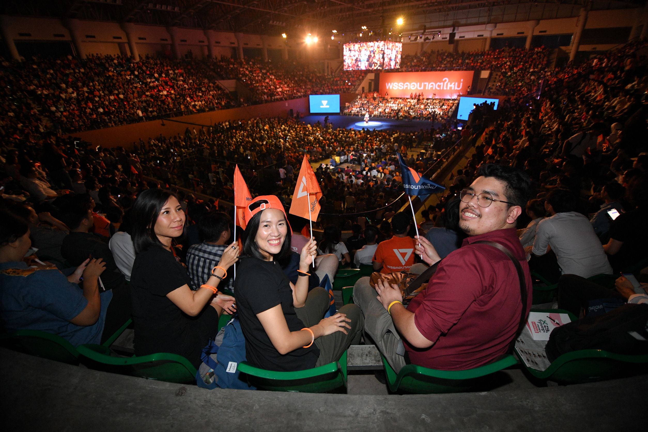 Future Forward Party supporters at the Friday rally.