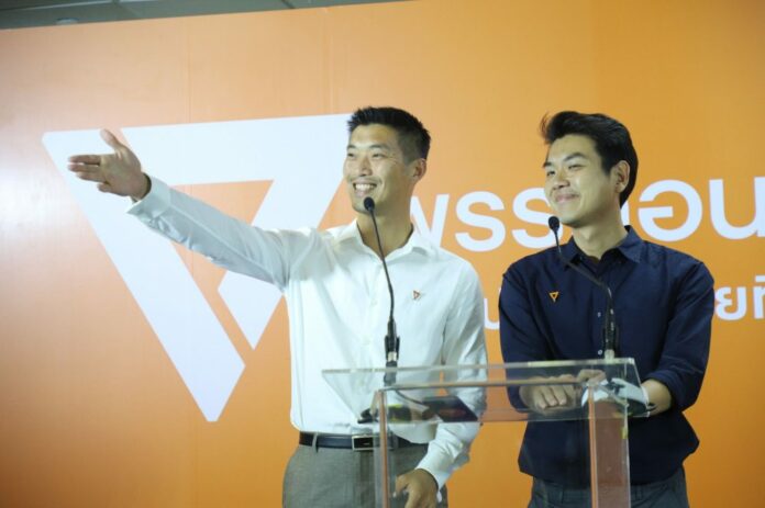 Leaders of Future Forward Party speak at Sunday night news conference.