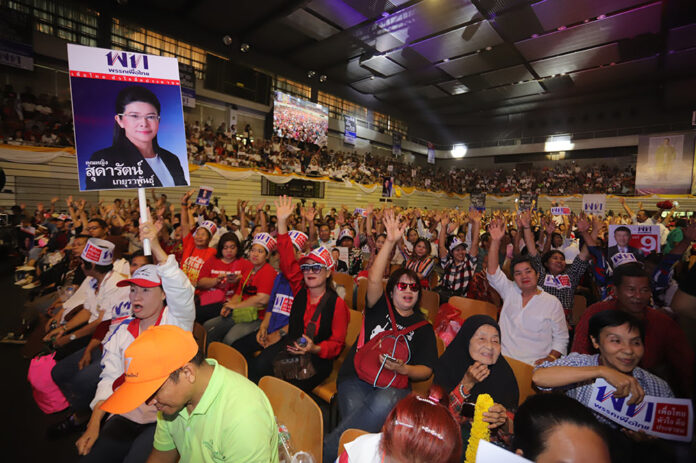 Pheu Thai rally supporters Friday. Pheu Thai rally supporters Friday.