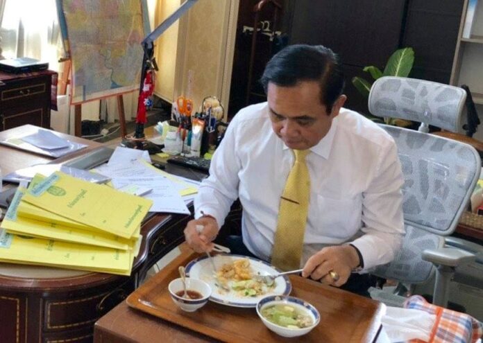 Image: Prayut Chan-o-cha / Facebook
