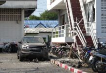 Police Tight-Lipped After Bombs Rip Through South