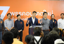 Pro- and Anti-Prayuth Parties Race to Form Coalitions: Live Blog