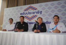 Phalang Pracharath Insists on Leading Coalition, Won’t Name Allies