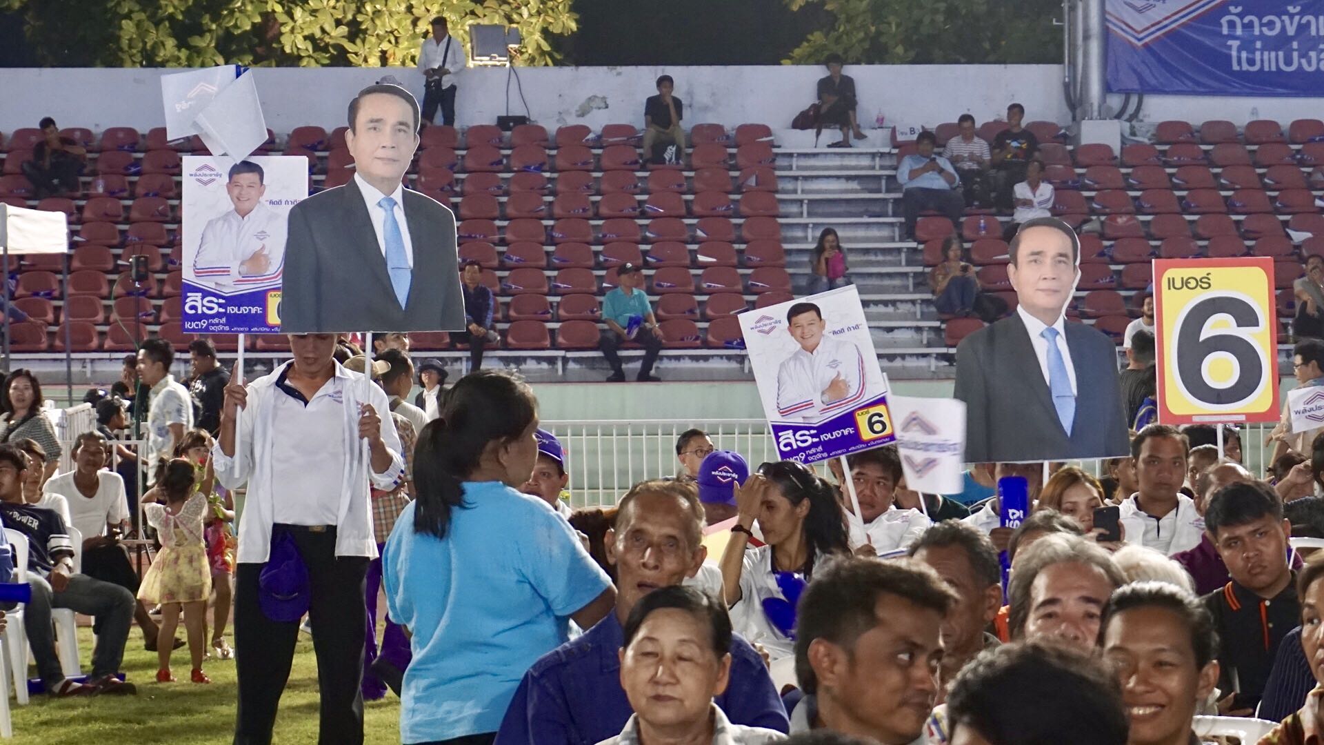 Crowds at the Phalang Pracharath Party rally Friday.