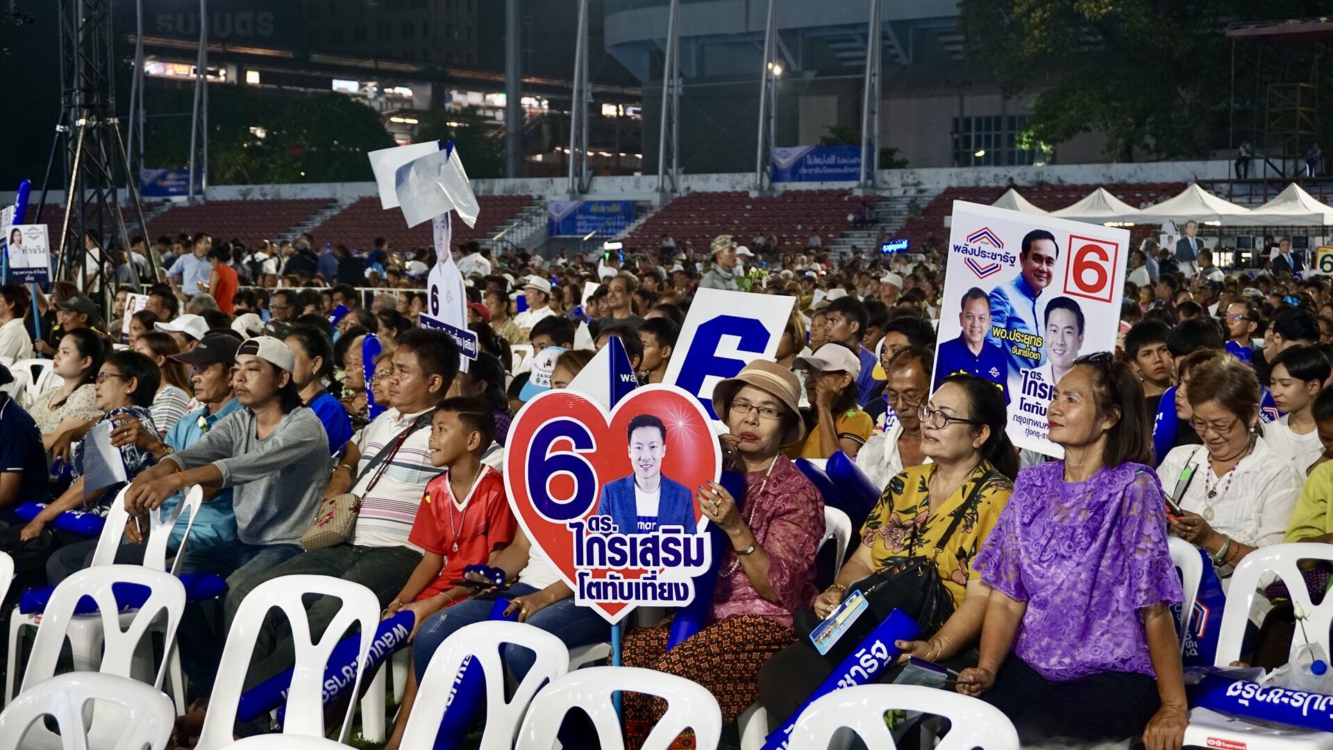 Crowds at the Phalang Pracharath Party rally Friday.