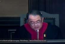 Thai Raksa Chart Disbanded for Nominating Princess A screenshot of the verdict being read.
