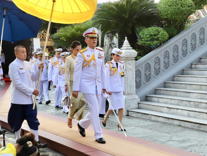King Rama X Vajiralongkorn